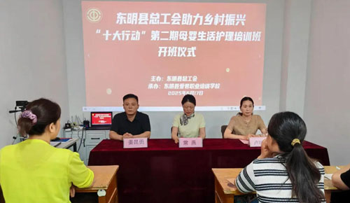 ѵ׼ܾҵ·حܹڶĸӤѵ࿪